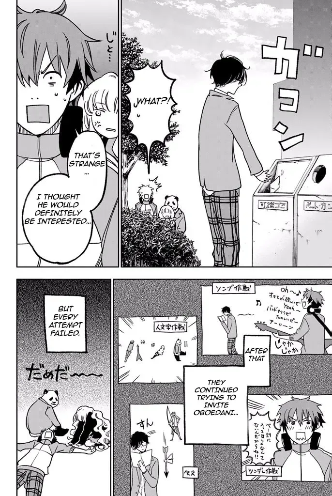 fujicue-fujicue-s-music Chapter 4.1 page 6 - 