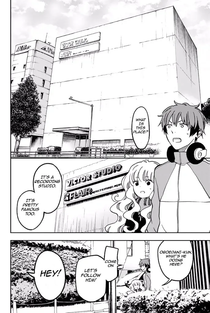 fujicue-fujicue-s-music Chapter 4.1 page 8 - 