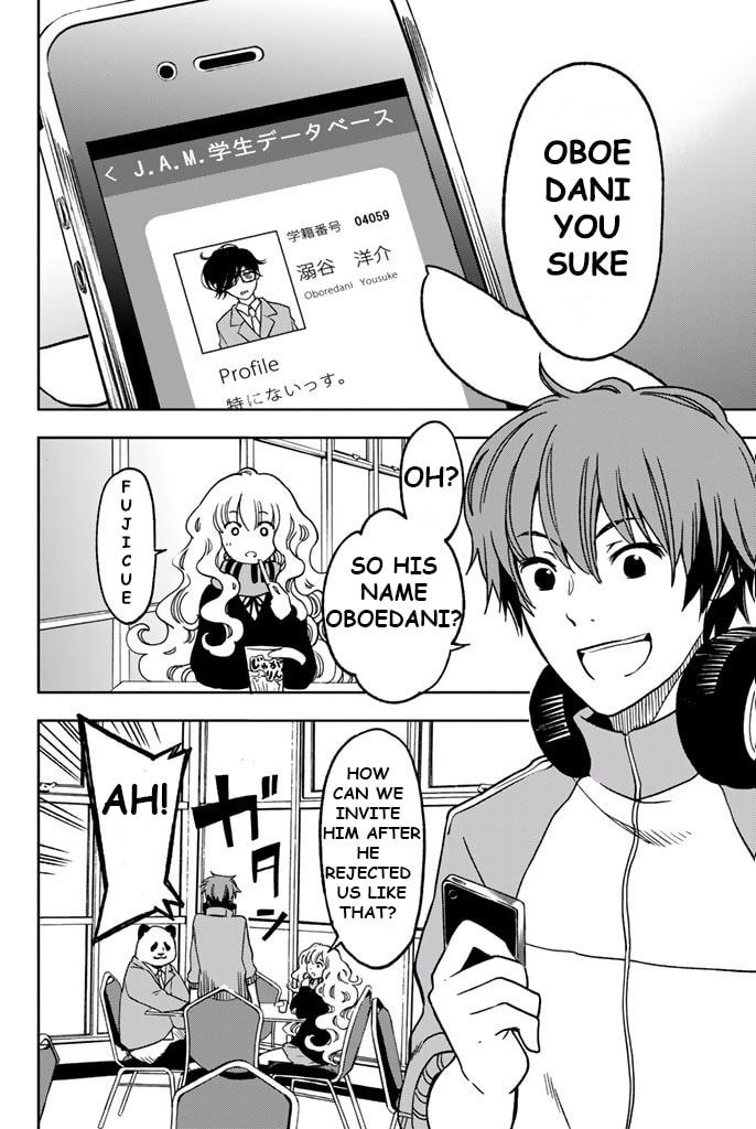 fujicue-fujicue-s-music Chapter 4 page 2 - 