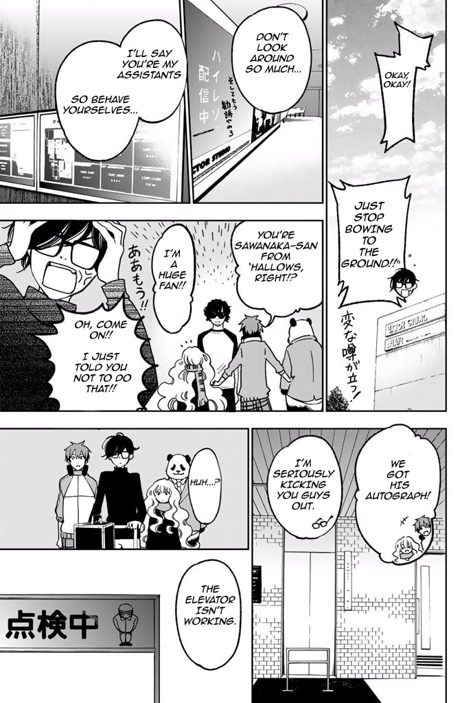 fujicue-fujicue-s-music Chapter 4 page 11 - 