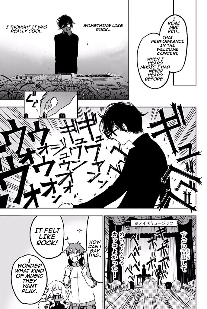 fujicue-fujicue-s-music Chapter 4 page 3 - 
