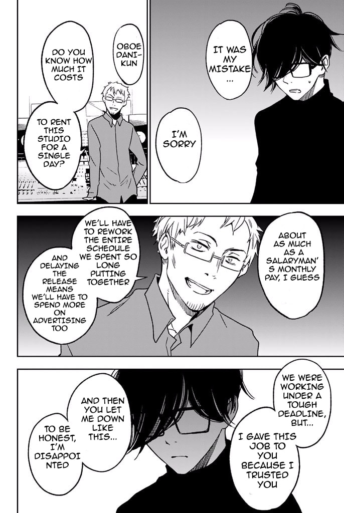 fujicue-fujicue-s-music Chapter 4 page 26 - 