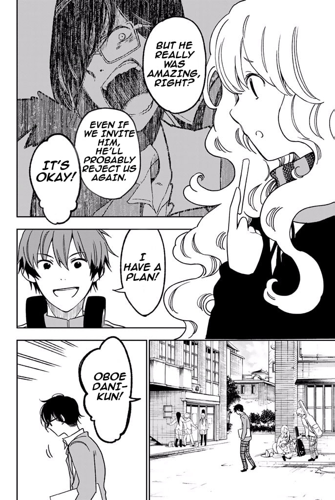 fujicue-fujicue-s-music Chapter 4 page 4 - 