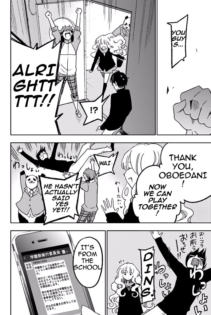 fujicue-fujicue-s-music Chapter 4 page 43 - 