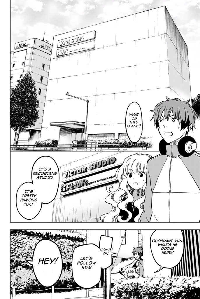 fujicue-fujicue-s-music Chapter 4 page 8 - 