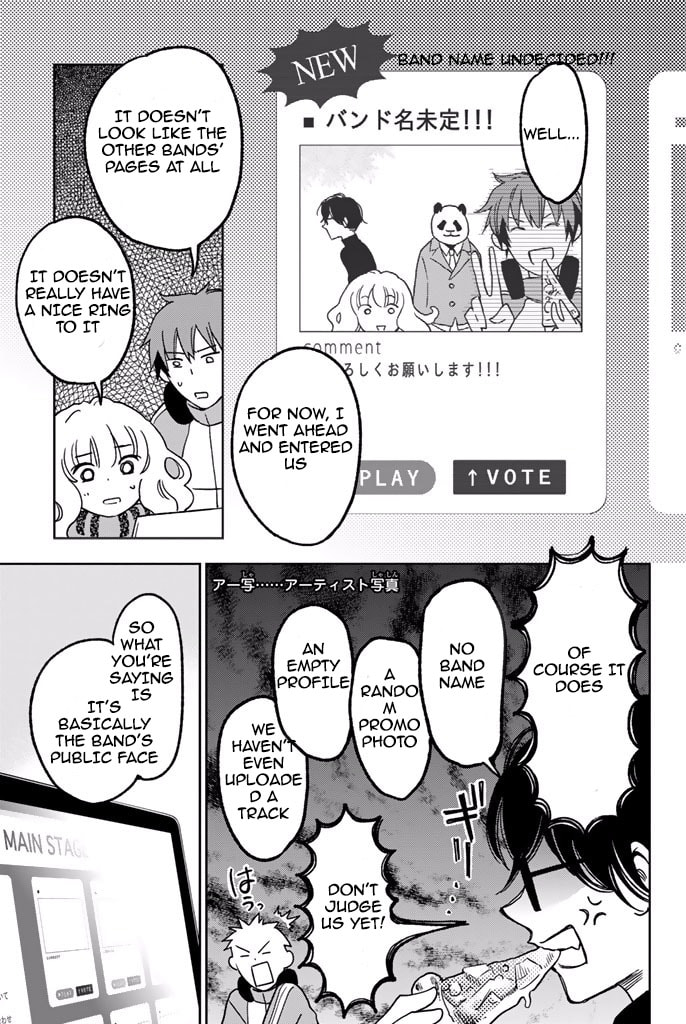 fujicue-fujicue-s-music Chapter 5 page 16 - 