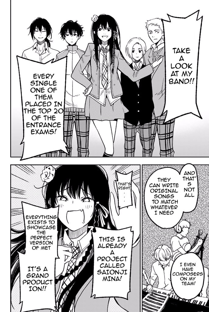 fujicue-fujicue-s-music Chapter 5 page 21 - 
