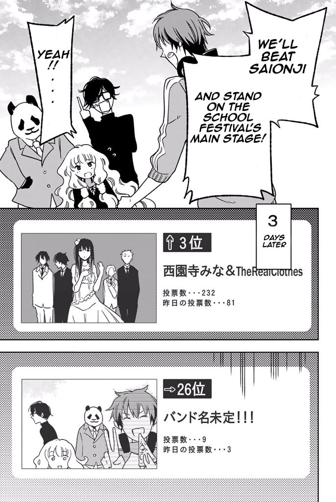 fujicue-fujicue-s-music Chapter 5 page 26 - 