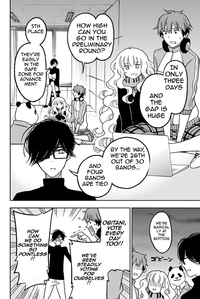 fujicue-fujicue-s-music Chapter 5 page 27 - 