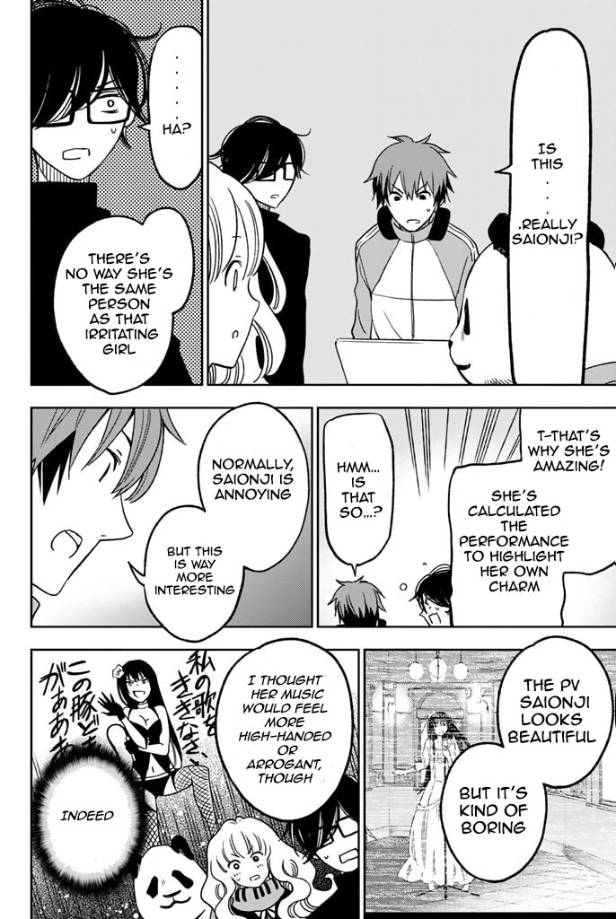 fujicue-fujicue-s-music Chapter 5 page 31 - 
