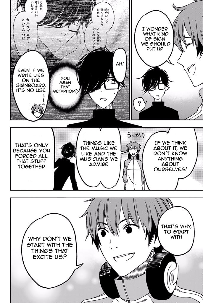 fujicue-fujicue-s-music Chapter 5 page 33 - 