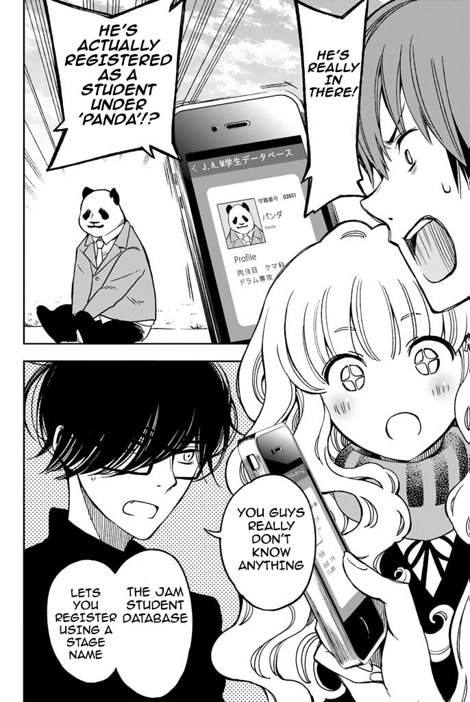 fujicue-fujicue-s-music Chapter 5 page 7 - 