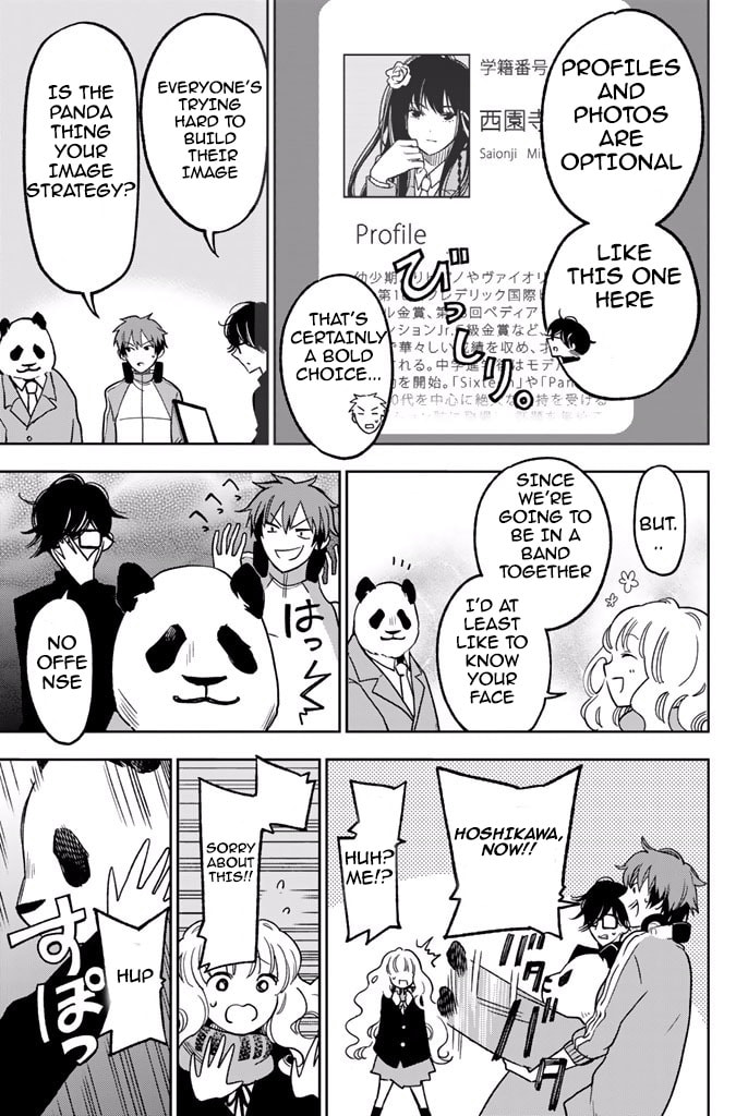 fujicue-fujicue-s-music Chapter 5 page 8 - 