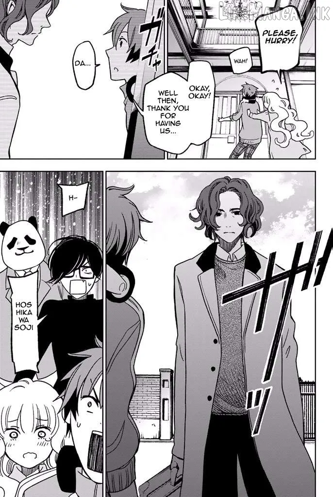 fujicue-fujicue-s-music Chapter 6 page 21 - 