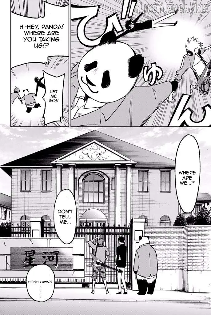 fujicue-fujicue-s-music Chapter 6 page 4 - 