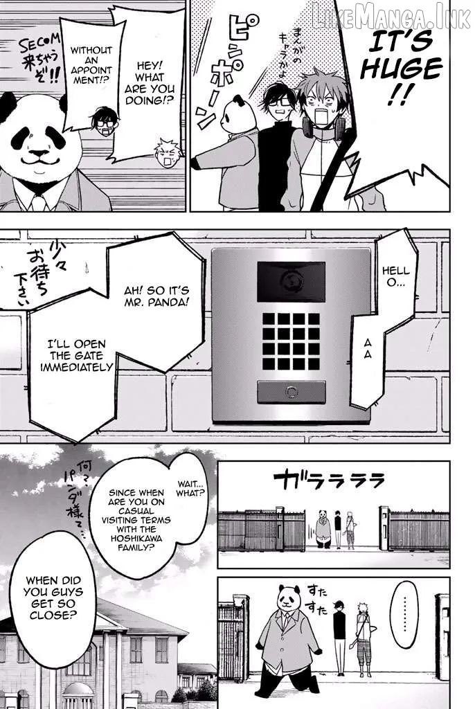 fujicue-fujicue-s-music Chapter 6 page 5 - 