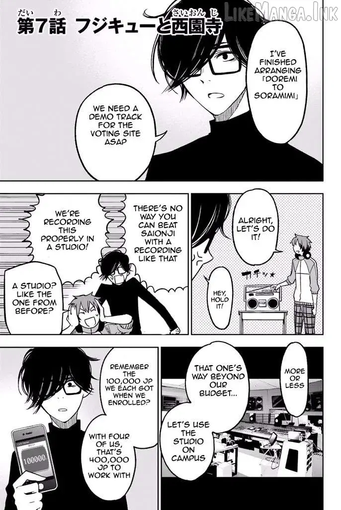 fujicue-fujicue-s-music Chapter 7 page 1 - 