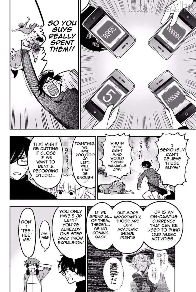 fujicue-fujicue-s-music Chapter 7 page 2 - 
