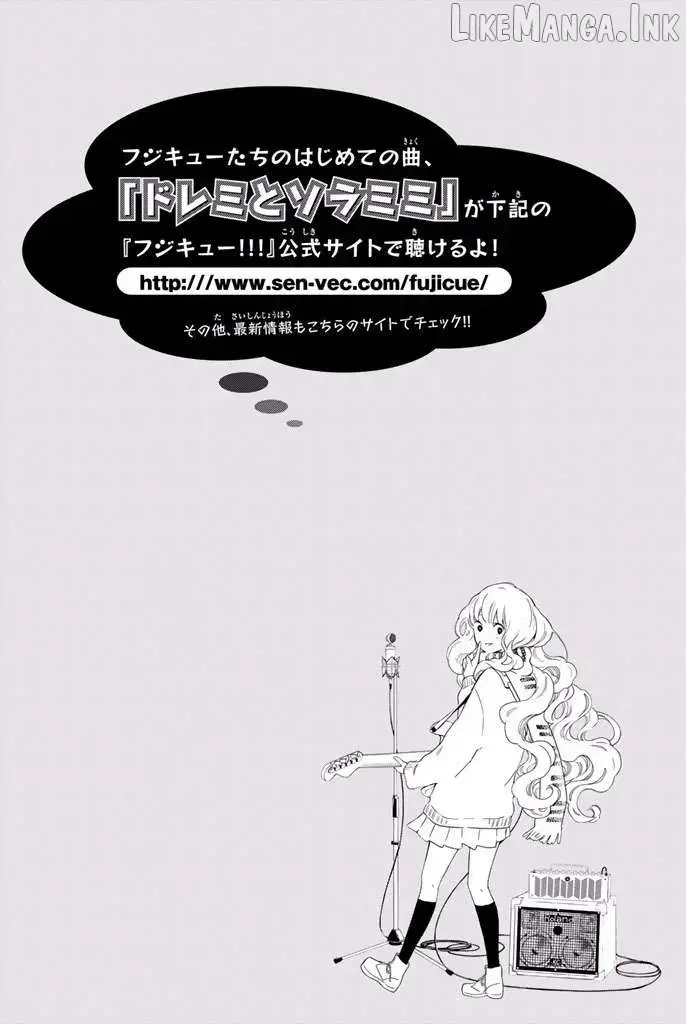 fujicue-fujicue-s-music Chapter 7 page 29 - 