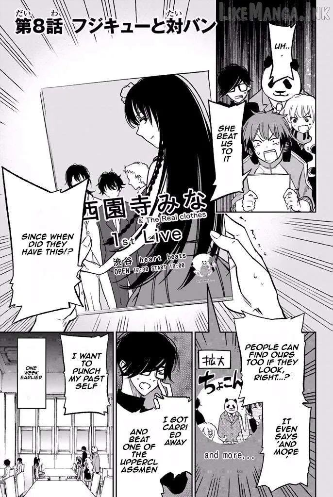 fujicue-fujicue-s-music Chapter 8 page 1 - 