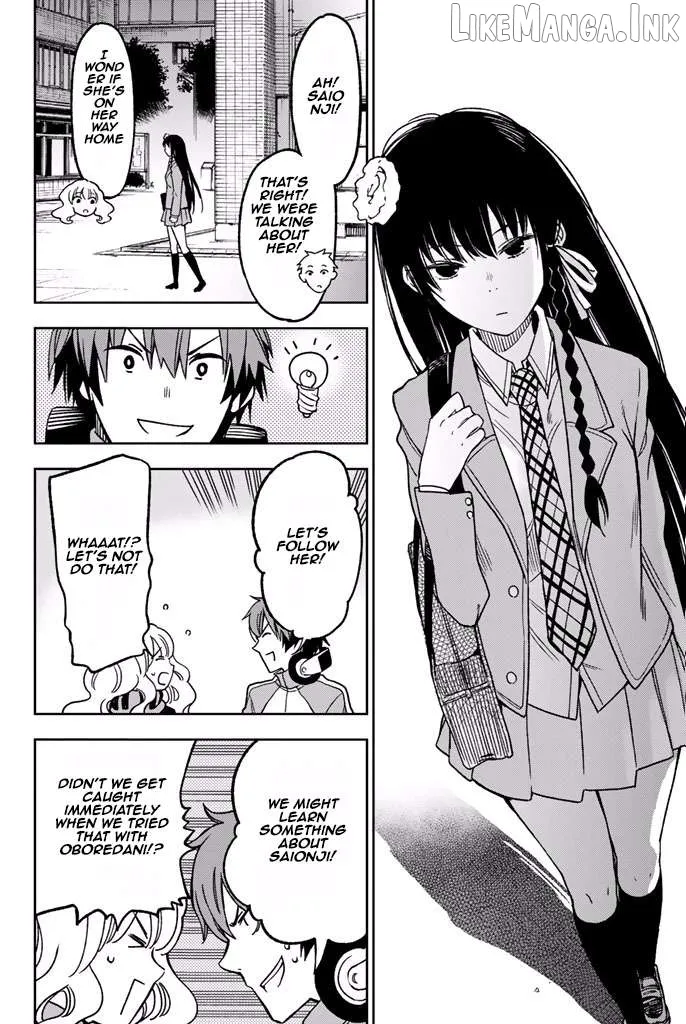fujicue-fujicue-s-music Chapter 8 page 12 - 