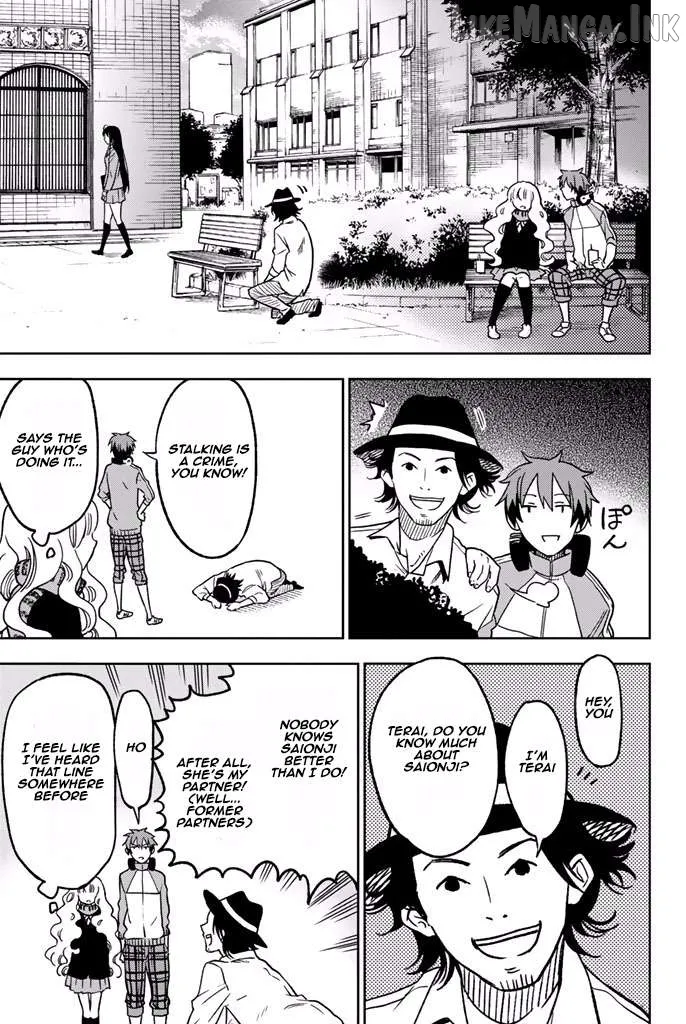 fujicue-fujicue-s-music Chapter 8 page 13 - 