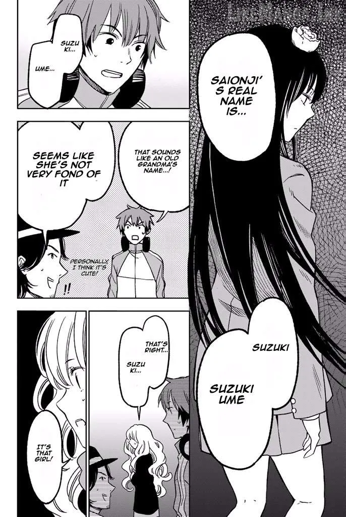 fujicue-fujicue-s-music Chapter 8 page 16 - 