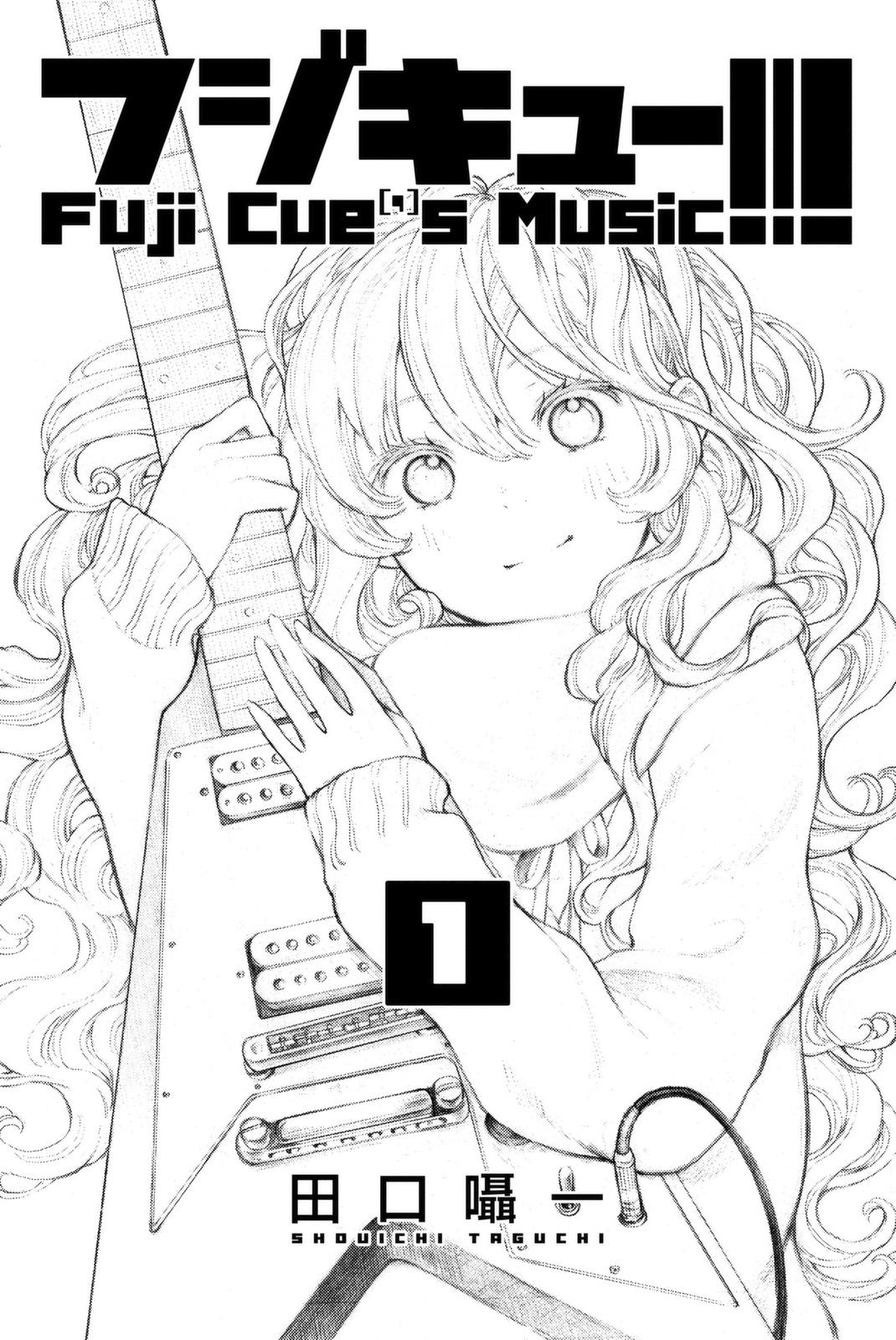 Fujicue!!! - Fujicue
