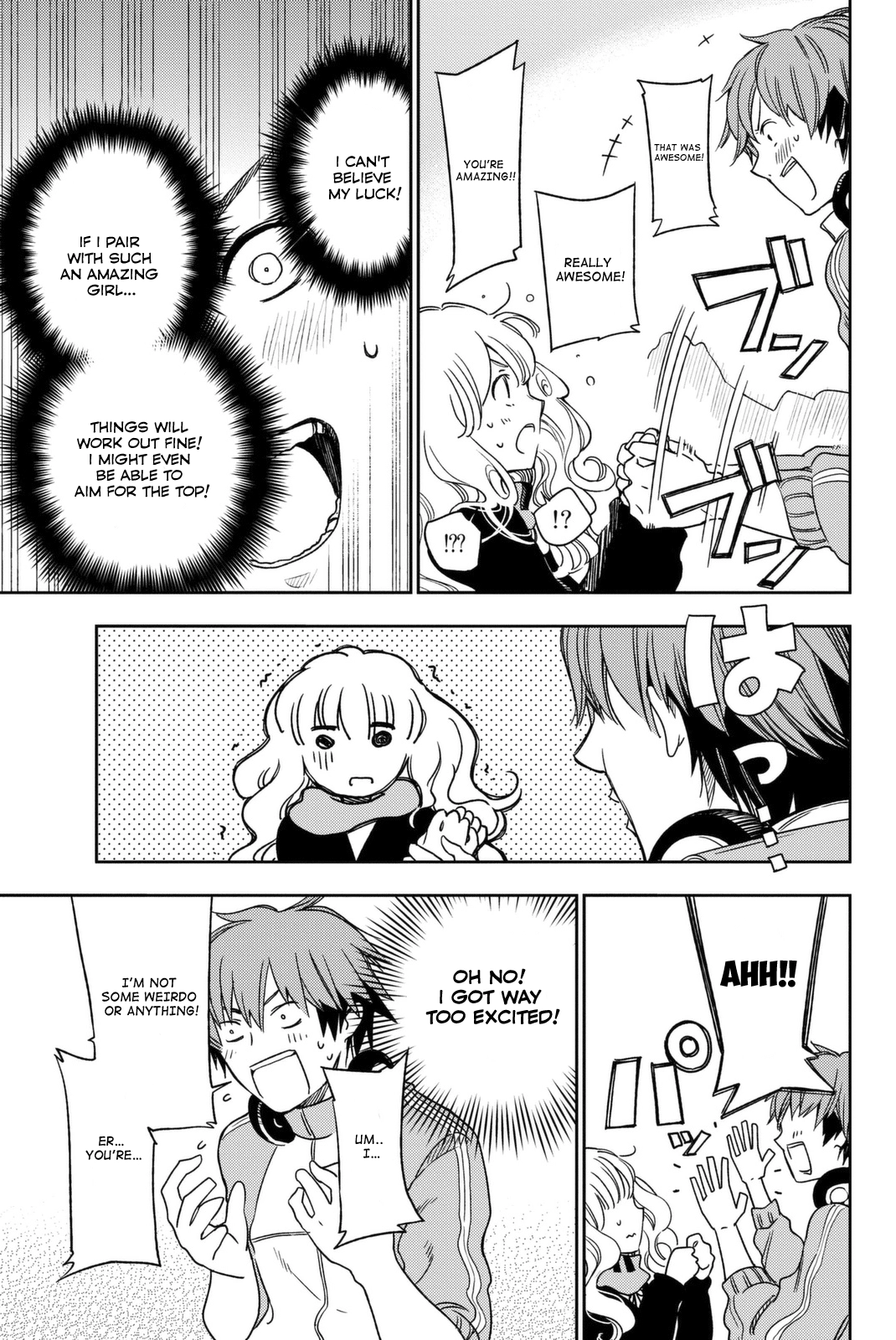 Fujicue!!! - Fujicue