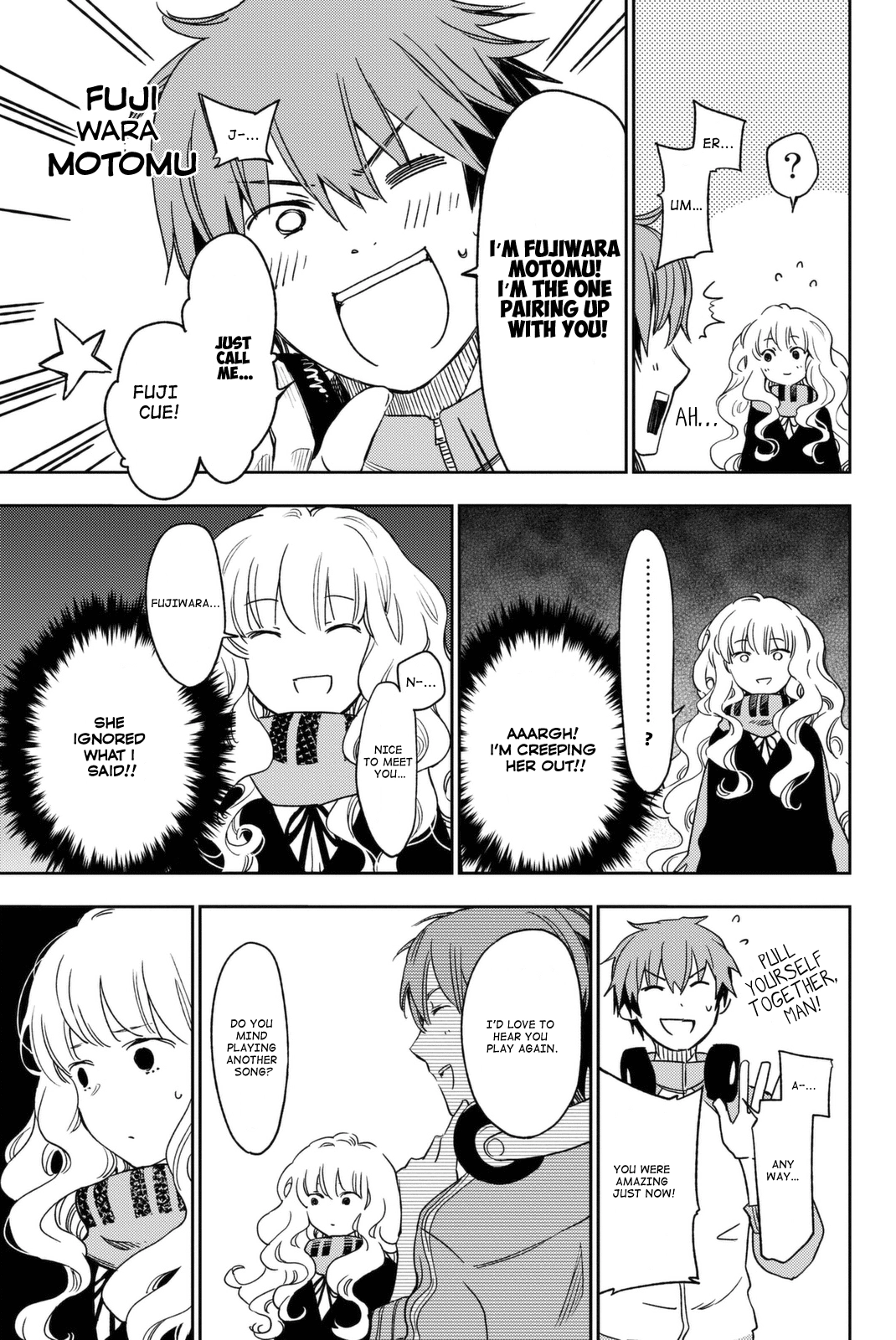 Fujicue!!! - Fujicue