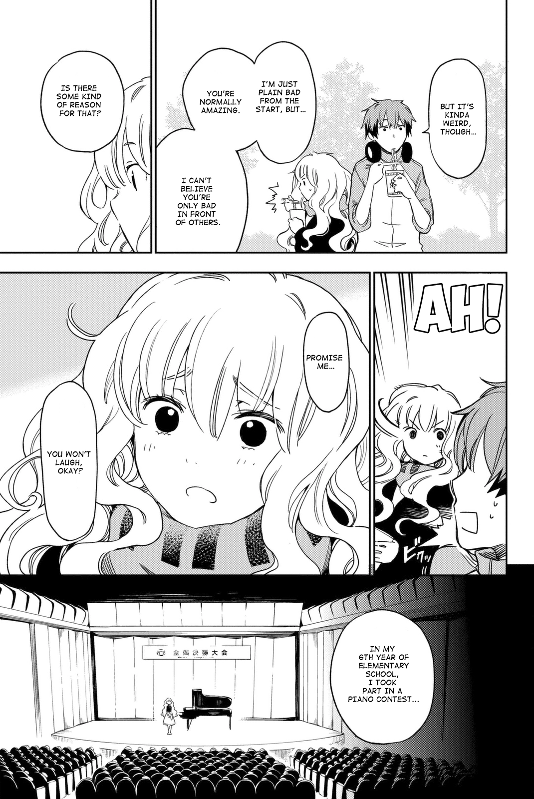 Fujicue!!! - Fujicue