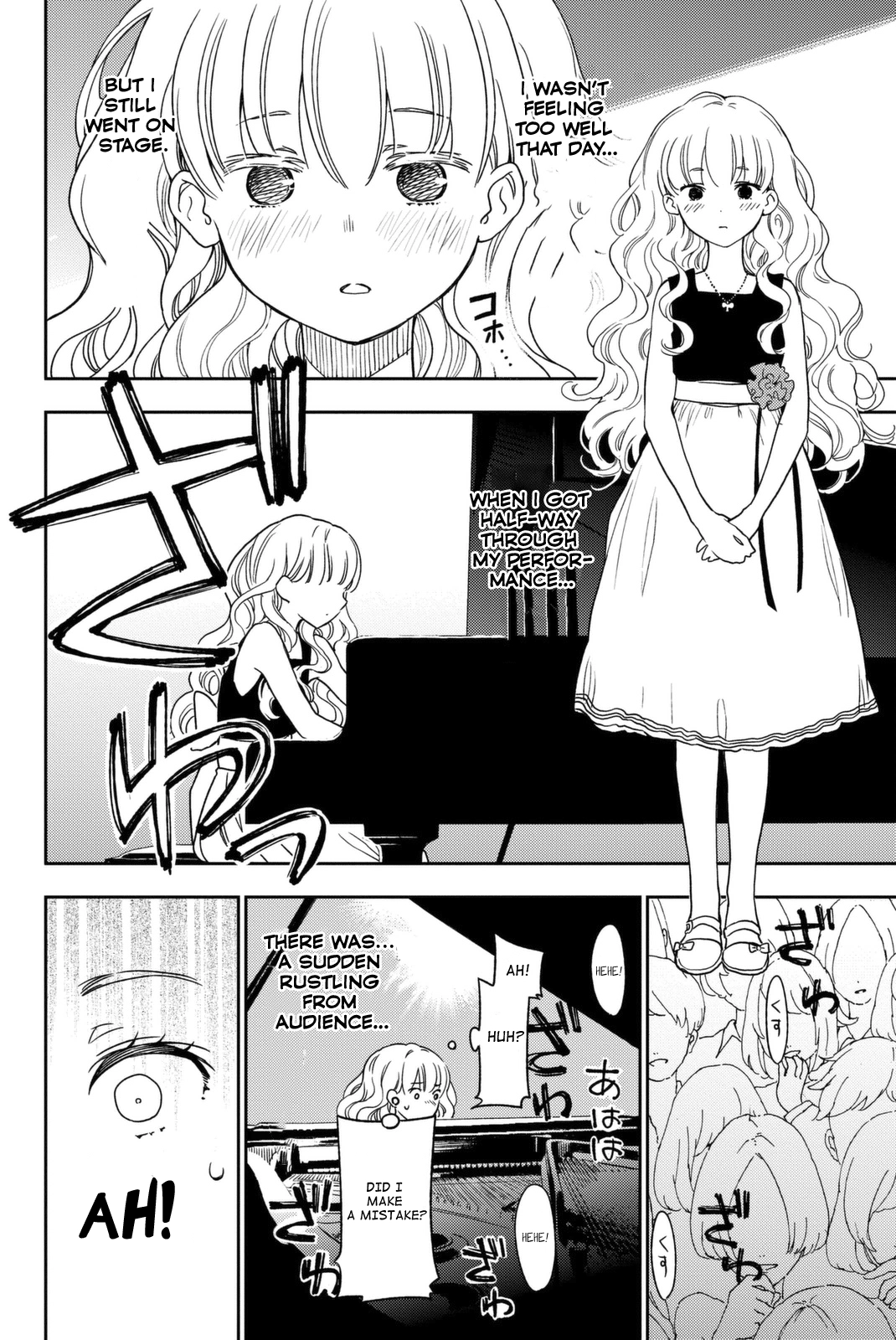 Fujicue!!! - Fujicue