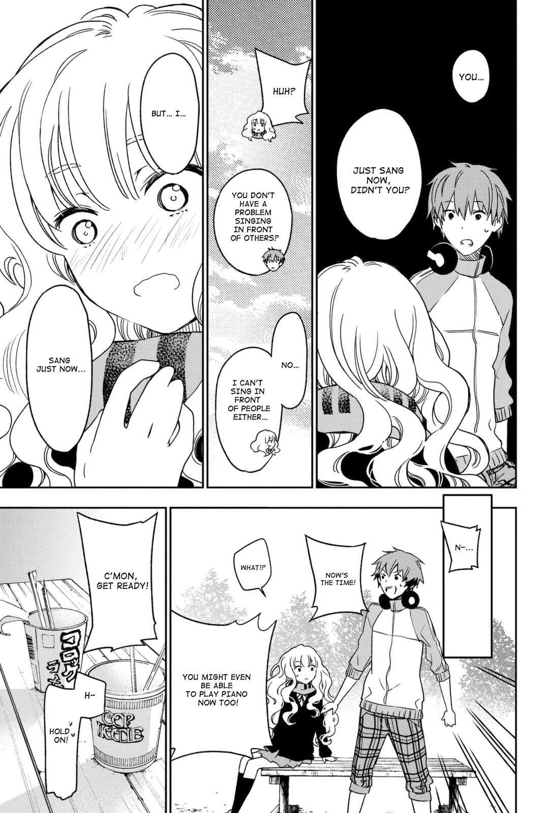 Fujicue!!! - Fujicue