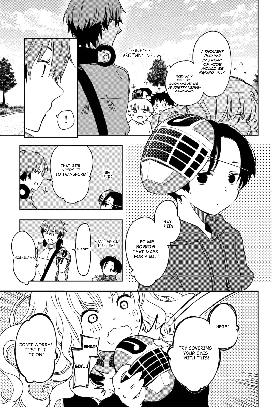 Fujicue!!! - Fujicue