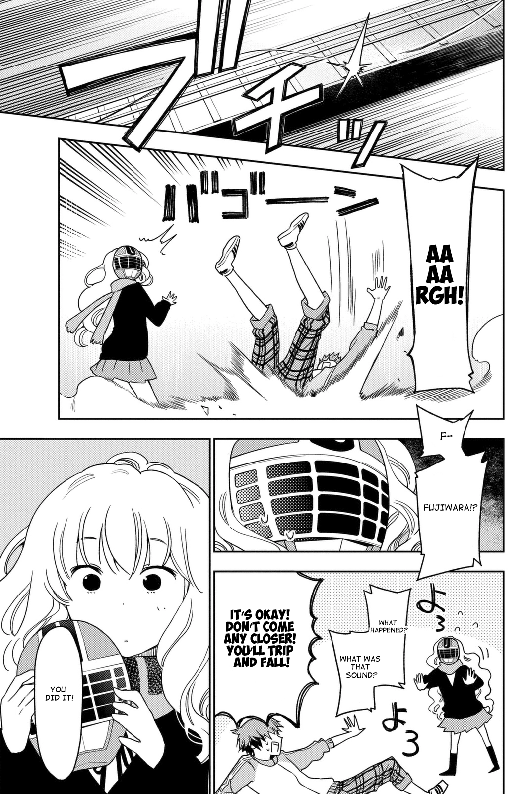 Fujicue!!! - Fujicue