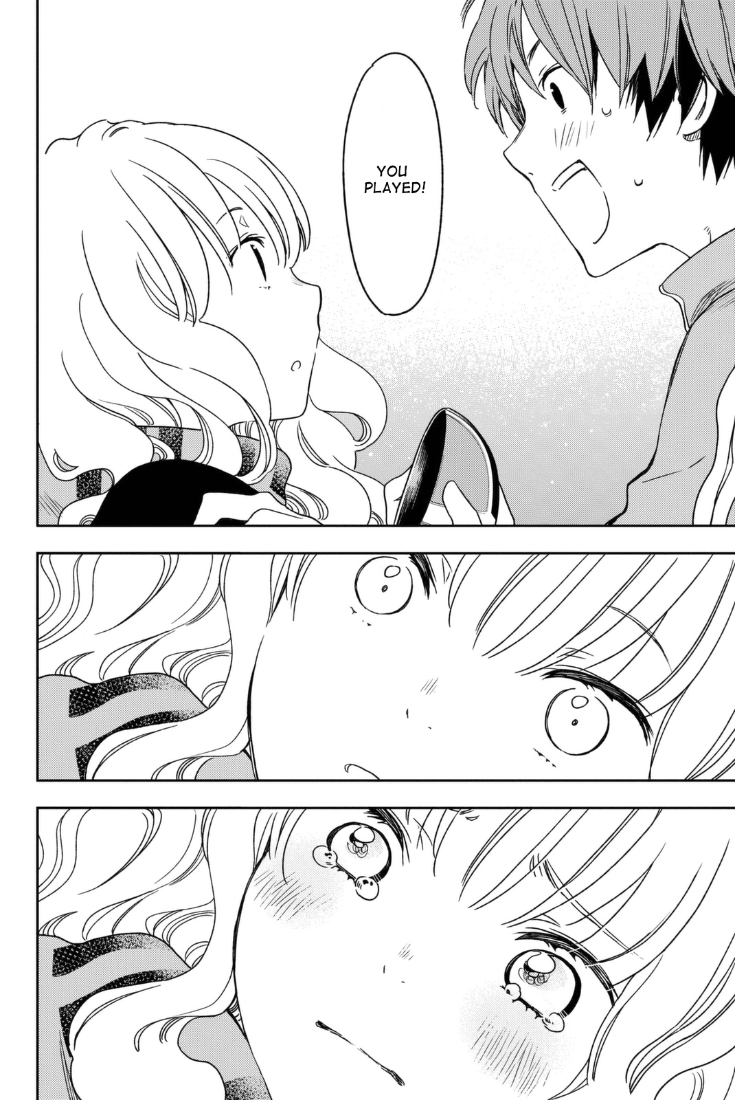 Fujicue!!! - Fujicue