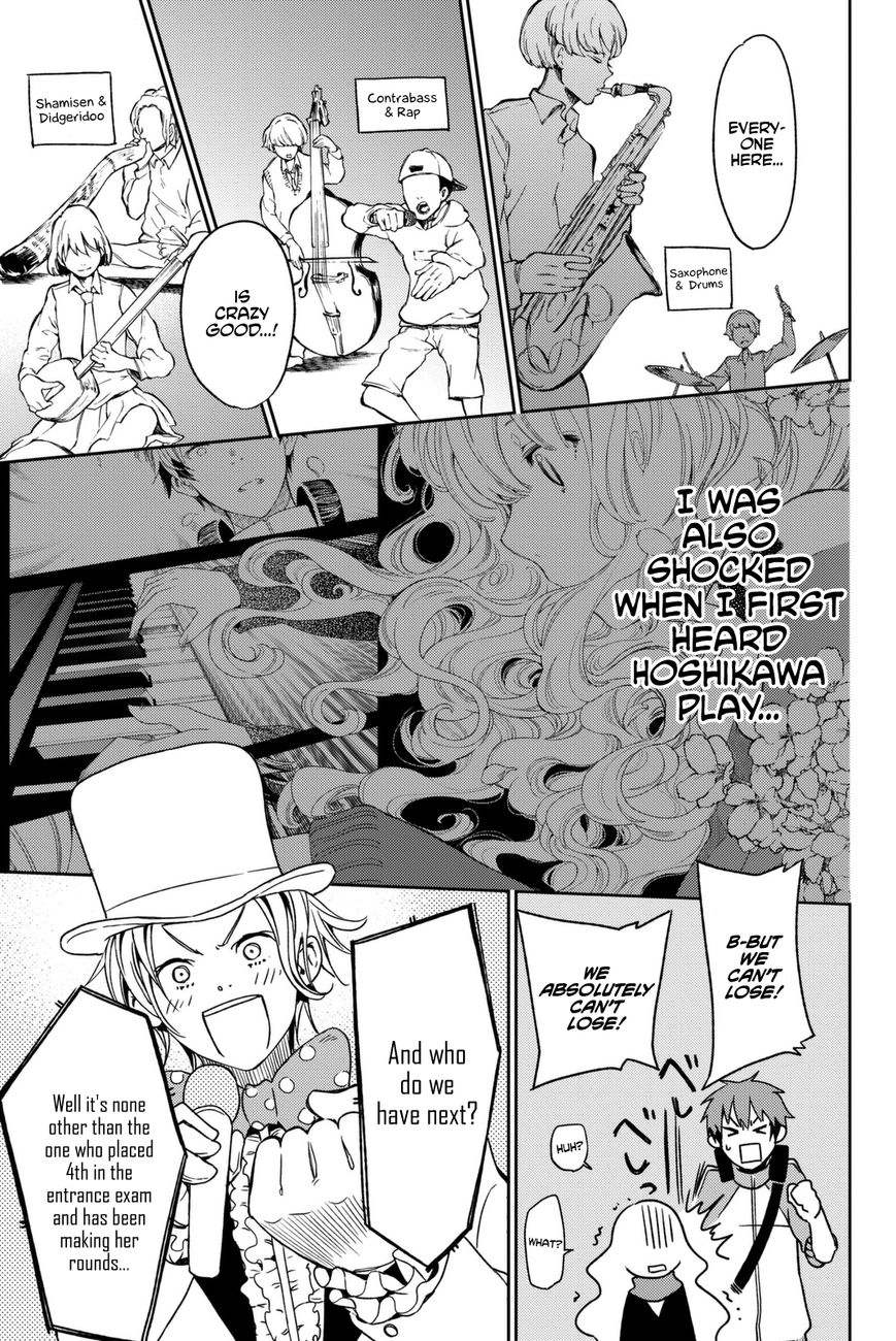 Fujicue!!! - Fujicue