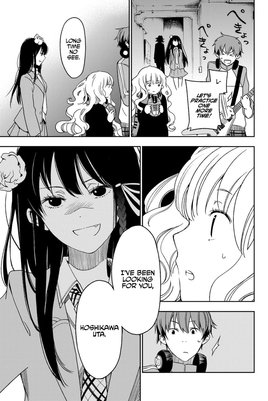 Fujicue!!! - Fujicue