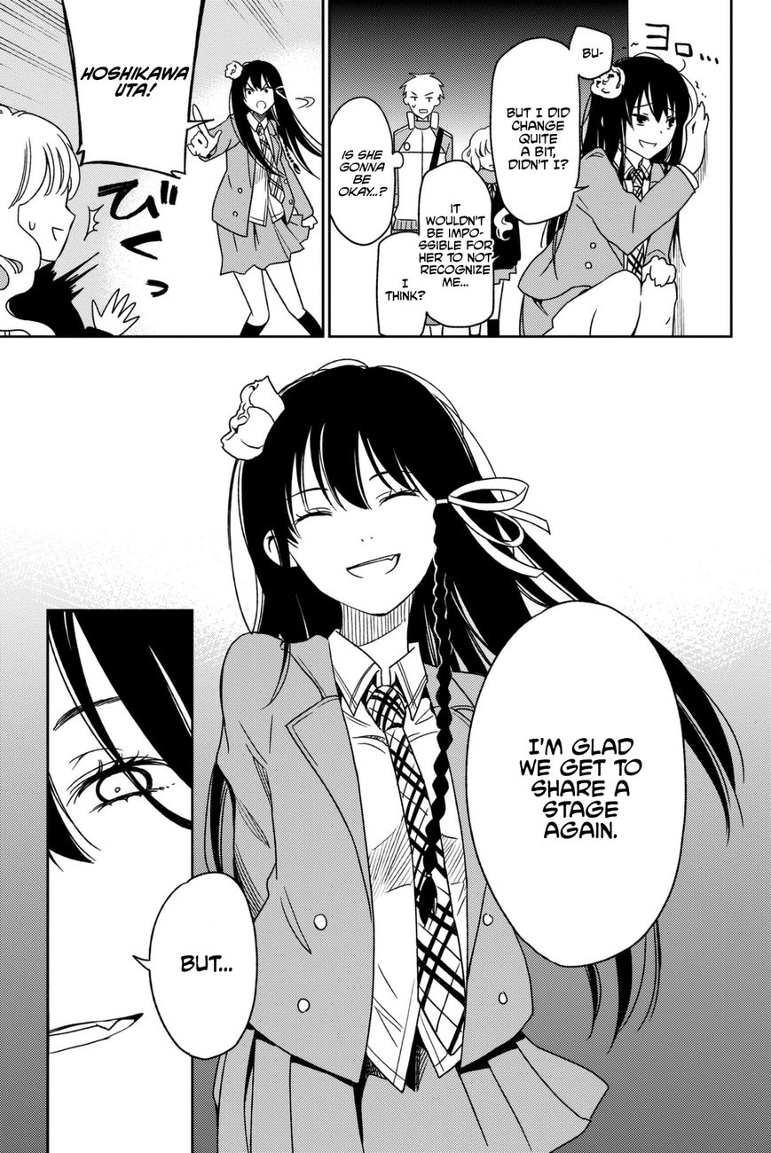 Fujicue!!! - Fujicue