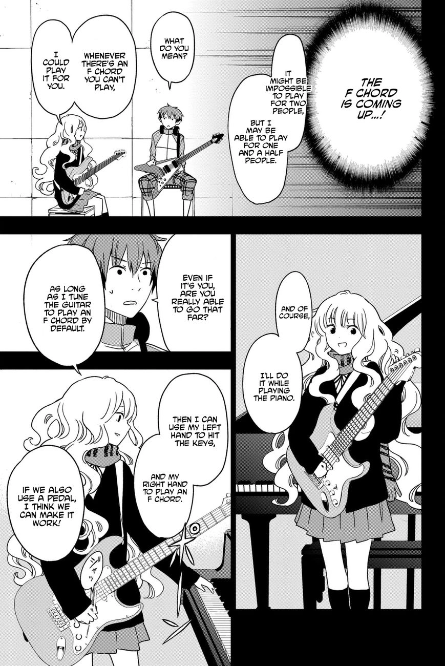 Fujicue!!! - Fujicue