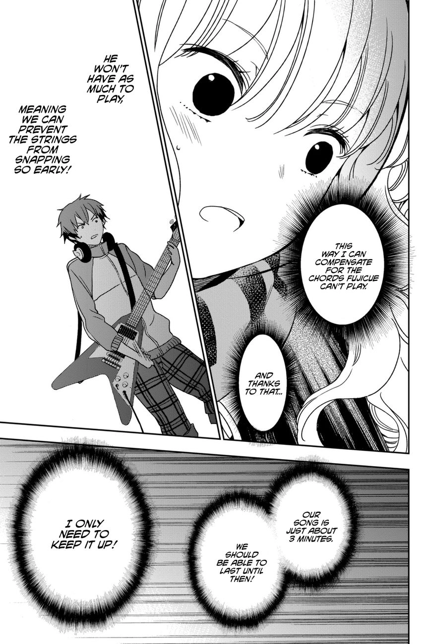 Fujicue!!! - Fujicue