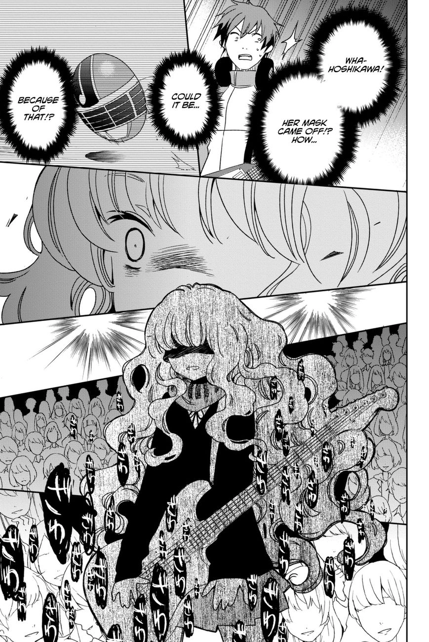 Fujicue!!! - Fujicue