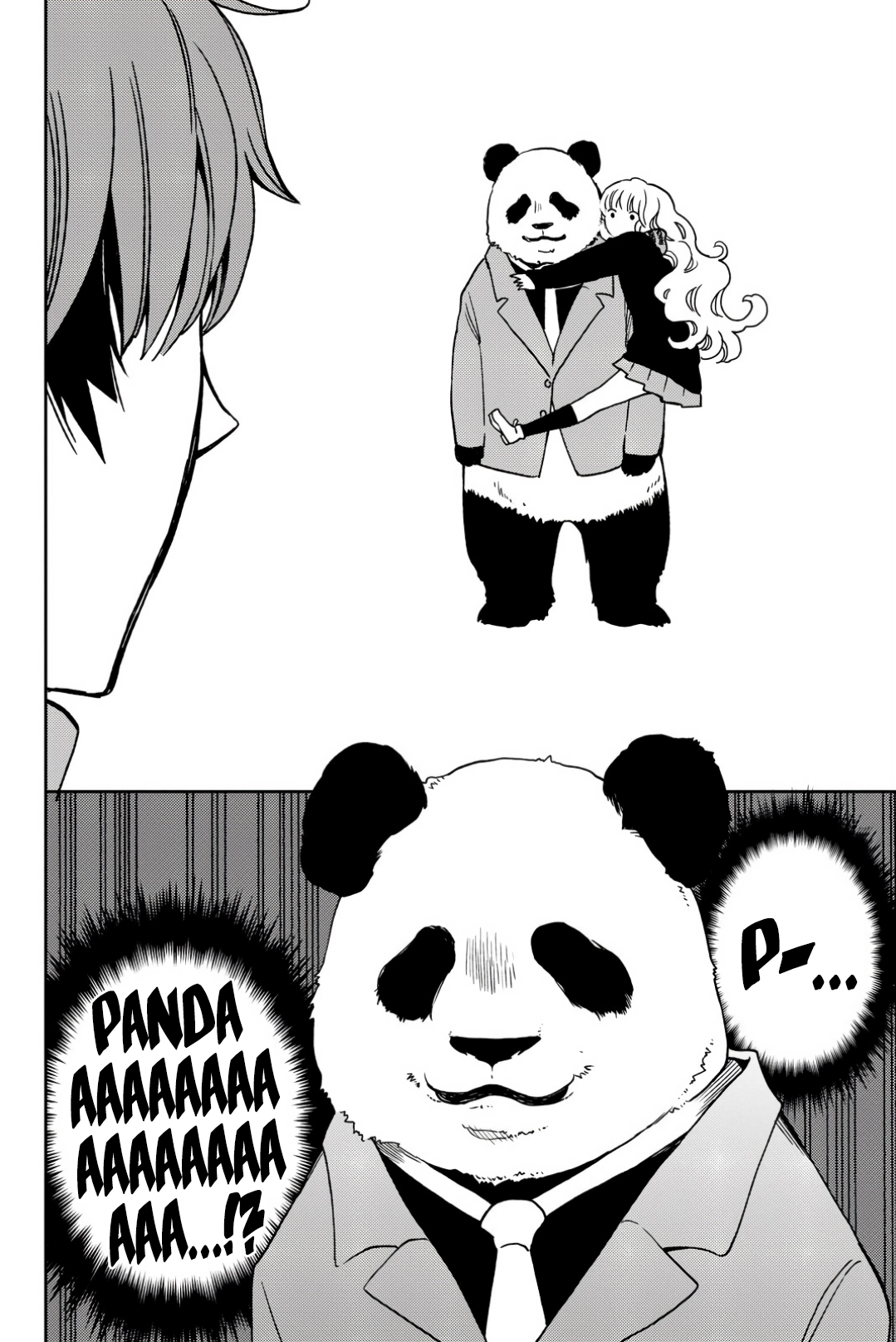 Fujicue!!! - Fujicue