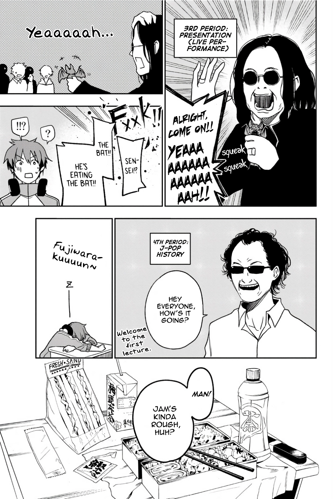 Fujicue!!! - Fujicue
