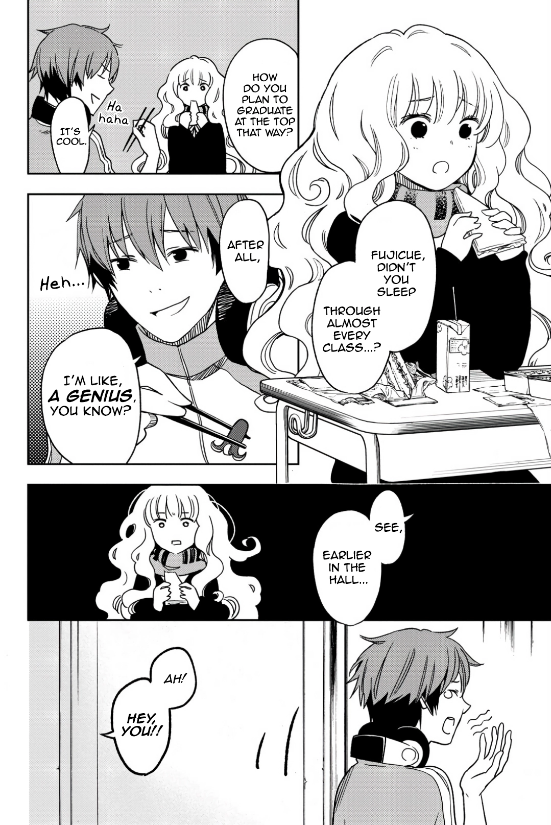 Fujicue!!! - Fujicue