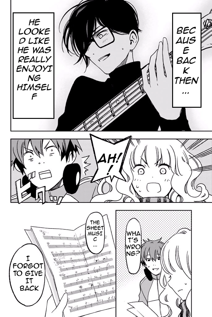 Fujicue!!! - Fujicue