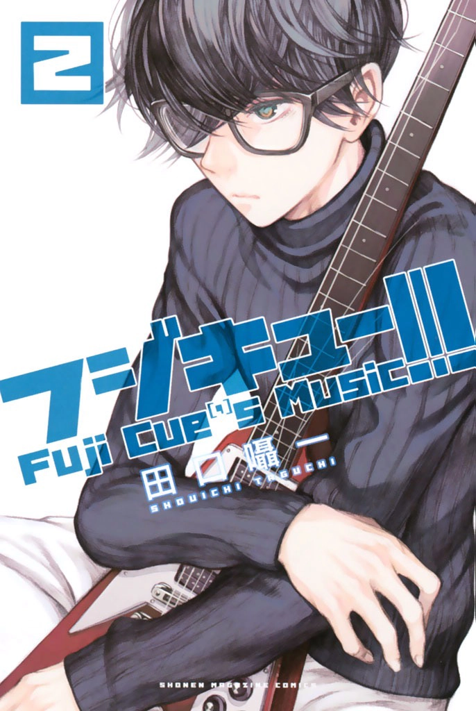Fujicue!!! - Fujicue