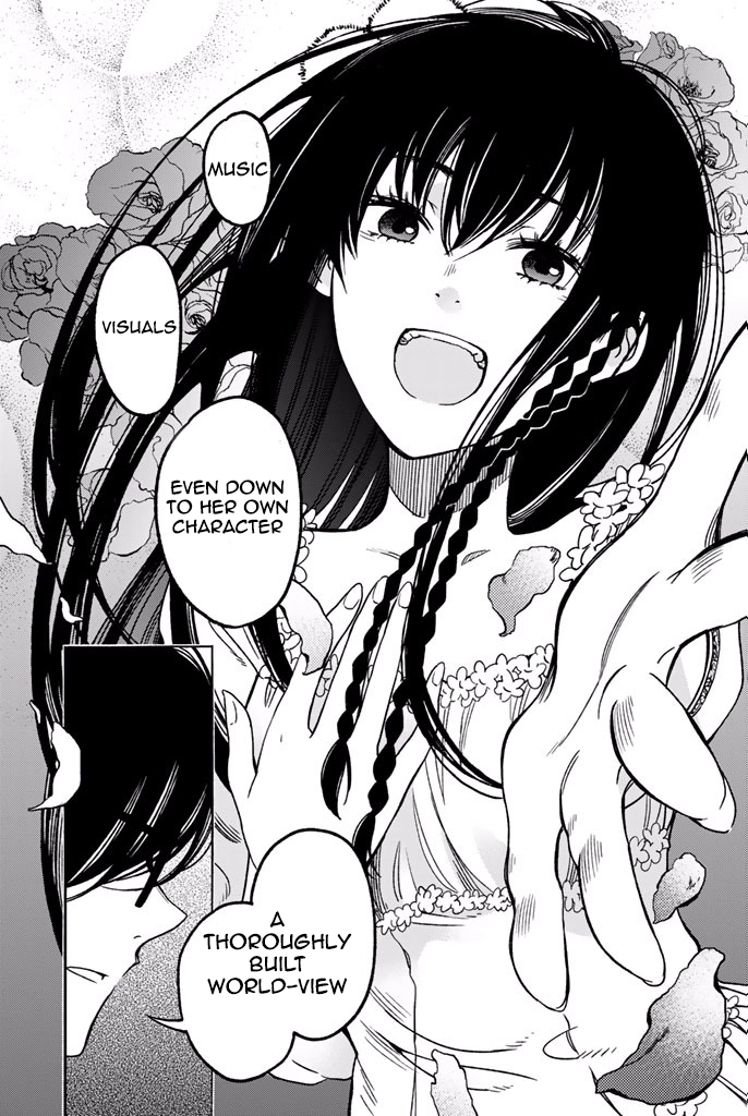 Fujicue!!! - Fujicue