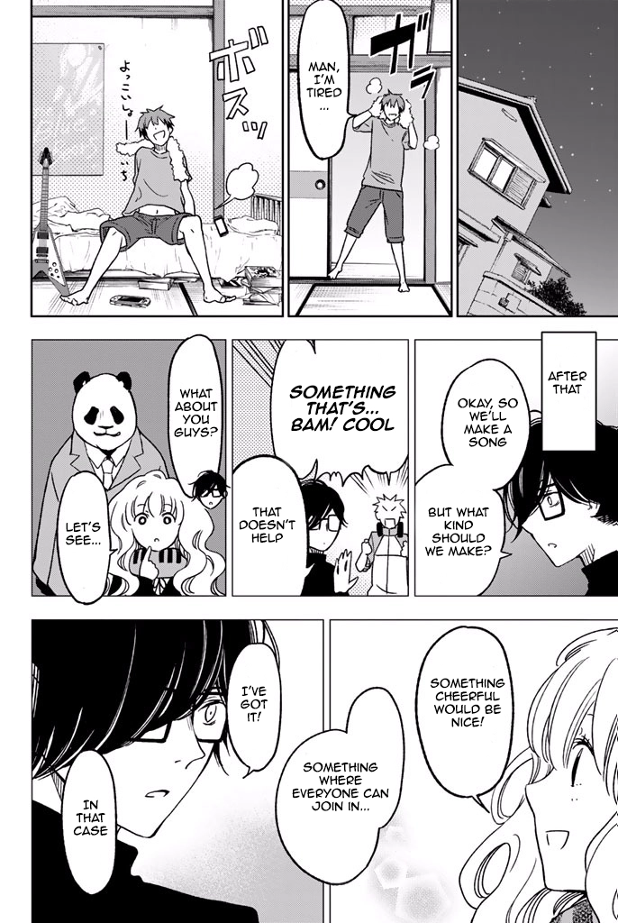 Fujicue!!! - Fujicue