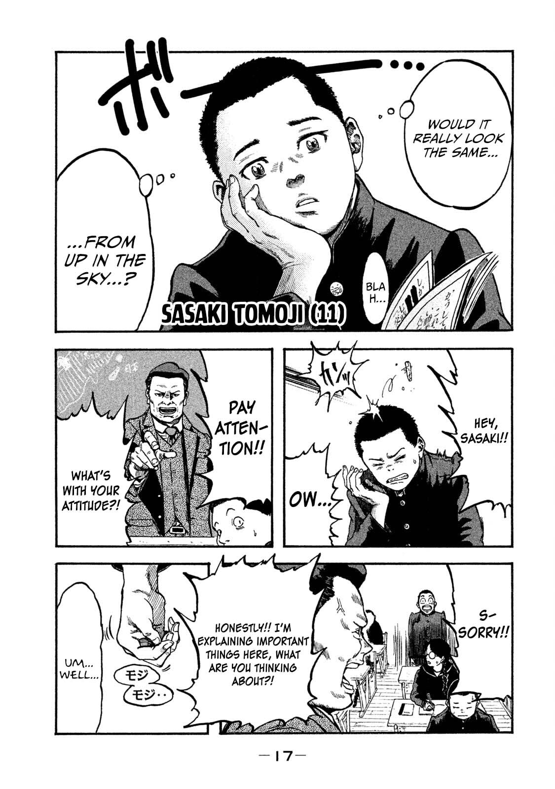Fujimi no Tokkouhei Chapter 1 page 17 - 